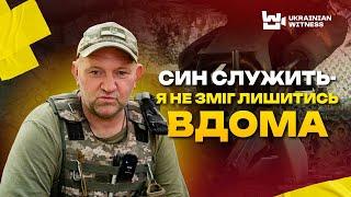 Artillerymen in Zaporizhzhia/“Immortality is not the edge”/“Tourist”, 1st Dmytro Kotsyubaylo Brigade