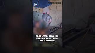 Israel Captures "Hezbollah Militant" In Southern Lebanon Tunnel | Subscribe to Firstpost