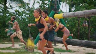 Survivor | Trailer | 20/11/2024