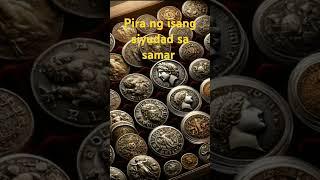 #Ito ay pira ng isang siyudad sa samar #subscribe #like #share