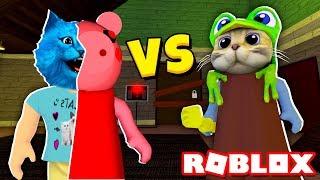 ПИГГИ ЧЕЛЛЕНДЖ КОТЁНОК ЛАЙК против RED CAT в Секрет Свинины PIGGY Roblox