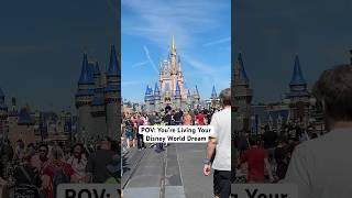 POV: You're Living Your Disney Dream #disneyworld #waltdisneyworld #disney