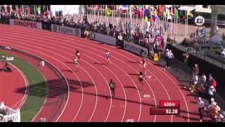 IAAF World Junior Championships 2014 - Women's 4x400 Relay Final