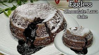 Chocolate Lava Cake Recipe | How To Make Molten Chocolate Lava Cake | चोको लावा केक बनाये कड़ाही मे