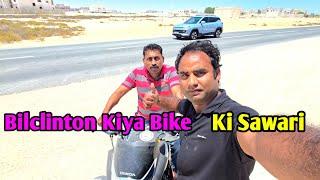 Bilclinton Kiya Bike Ki Sawari bhulplendar Vlogs Sameem Vlogs