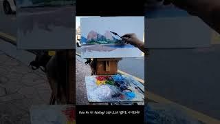 신재흥 야외스케치 ~선유도 2024.8.31 #Plein Air Oil Painting  # landscape Painting #풍경화#갤러리 #미술강의  #서양화 #선유도