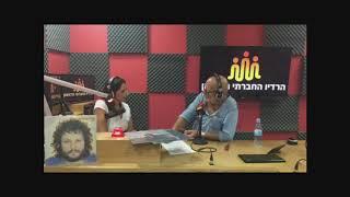 אריק סיני עונה על השאלה מהי סליחה והאם הוא אדם סלחן