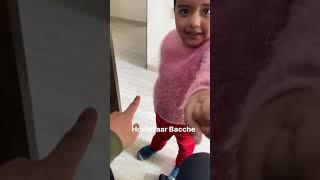 Cuty Rasbhari