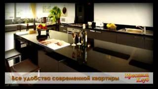 В-Лазер отдых в Таиланде в аппартаментах Casuarina Shores.avi