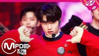 [MPD직캠] 펜타곤 여원 직캠 ‘신토불이(SHA LA LA)’ (PENTAGON YEOONE FanCam) | @MCOUNTDOWN_2019.4.4