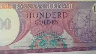 100 gulden from Suriname first of November 1985