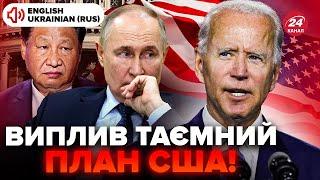 Biden PUTS Putin and Xi IN THEIR PLACE & Makes a BOLD move. NOBODY saw this coming