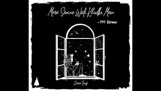 Mere Samne Wali Khidki Mein-रमन Verma(Cover)@Rajshri #kishorekumar #reverbsong  #viralshorts  #lofi