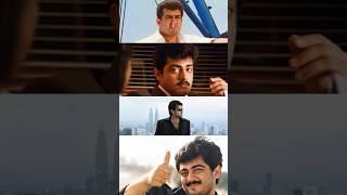 Actor Ajithkumar’s  BEST 20 Movies |#tamilcinema |#tamilmovie |#ajith | #ajithkumar |#vidaamuyarchi