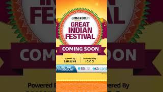 Amazon great Indian Festival || #Shorts #Amazon #Unboxing