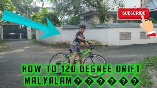 How to learn 120 degree drift in cycle  malayalam