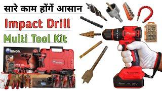 Best Drill Multi Tool Kit || ENON Cordless Impact Drill Driver & Hammer Drill Machine