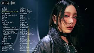 TAEYEON (태연) PLAYLIST 2023 UPDATED | 태연 노래 모음