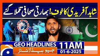 Kerala Group Hosts Afridi in Dubai, Triggers Outrage in India | Geo News 11AM Headlines |1 June 2025