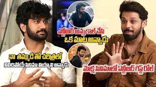 Prasanth Varma SUPERB Words About Mokshagna Movie Simba | NTR | Jr NTR | Devara | Friday Times