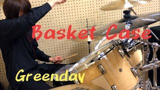 Greenday - Basket Case(Drum Cover)