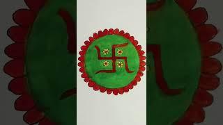 Beautiful Swastik Drawing || Swastik Art || Mohika Arts #shorts #art #mohikaarts