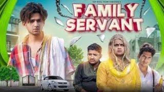 family servant ।। परिवार का नौकर ।। आमिर comedy amir trt