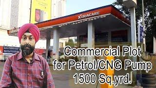 Prime Location Alert! | Commercial Plot on NH8 Gurgaon for Petrol/CNG Pump or Restaurant |9319502014