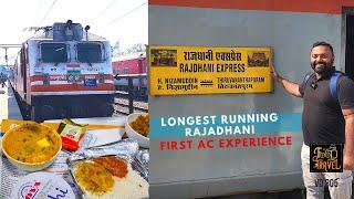 വിവാദം ഉണ്ടാക്കിയ രാജധാനിയിൽ ഒരു യാത്ര | Rajadhani Express First Class AC - Kochi to Delhi in 2023