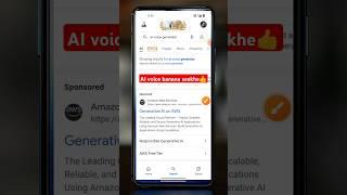 AI voice kaise banaye #ai #aivoicegenerator #technical #vikram