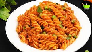 Quick & Tasty Macaroni Pasta | Tasty Pasta Recipe | Indian Style Pasta Recipe | Easy Dinner Recipes