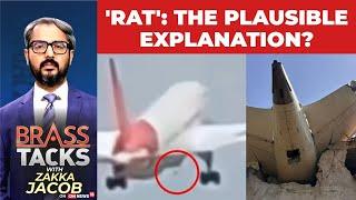Tragic Crash Of Flight AI-171: Investigating Engine Failures And The Role of RAT | #brasstacks