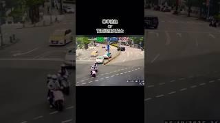 三峽國中前車禍余文正動機？ #新北市 #車 #老人 #學生 #car #shorts #short #shortvideo #shortsvideo #life #shortsfeed