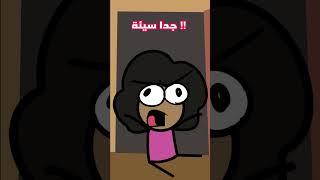 مشكلتي مع جوال بيرمو  !! @BirmoO