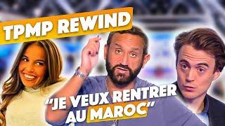 TPMP REWIND : Poupette Kenza enceinte en prison et OQTF récidiviste au cœur de l'affaire Philippine