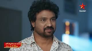 Eto Vellipoindi Manasu - Promo | 31st Dec 2024 | Star Maa Serials | Mon - Sat at 3.30 PM | Star Maa