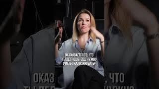 Хороший маркетолог – хороший математик? #бизнес  #профессиямаркетолог #маркетинг