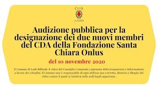 Audizione Fondazione S. Chiara