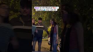 Caring bhai banta jaraha hu#youtubeshorts #siblings #funny