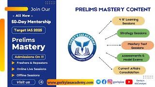 Prelims Power Play | Mastery Mentorship | Target 2025 | UPSC| Civil Services Exam | IAS | IPS| IFS