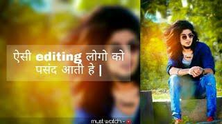 Photo editing app for android phone | best photo editing app