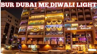 DUBAI KI Diwali | Dubai's MOST EPIC Diwali Celebration EVER!  Nurej Dubai Vlog