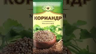 Если у тебя изжога,то я знаю как тебе помочь.