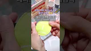 분량조절에 실패한 다이소깡 2탄 #다이소깡 #다꾸러 #덕질 #알고리즘신님 #떡상플리즈