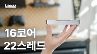 벌써 나와버린 2세대 하이엔드 미니PC