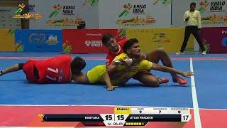 Uttar Pradesh vs Haryana Boy's Kabaddi Match Full Highlights | Khelo India Youth Games 2022