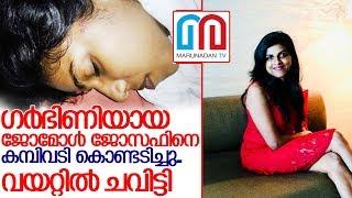 Jomol Joseph's condition is critical.. I About jomol joseph