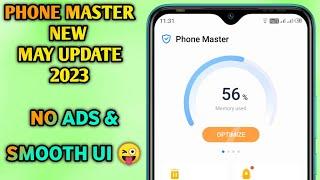Phone Master's 2023 Update: NO ADS and a Smooth UI - Mind-Blowing Antivirus Features Revealed