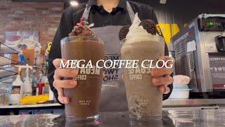 [MEGA VLOG] 메가커피 브이로그솔크는 언제 벗어날수있을까 #메가커피 #메가커피알바 #coffee #카페 #cafe #알바 #알바브이로그 #커피