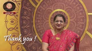 Day 365 – THANK YOU RASIKAS -  CM 365 - All about Carnatic Music by Dr.Radha Bhaskar -